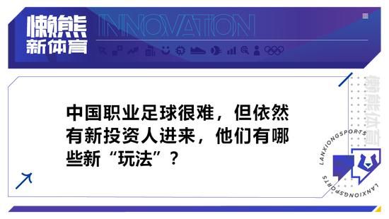 其实找不出那些像《蜘蛛侠》与《蝙蝠侠》等能撩拨心弦的年夜片，看《听风者》吧？总感觉跟悍匪周克华沾亲带故了一般。